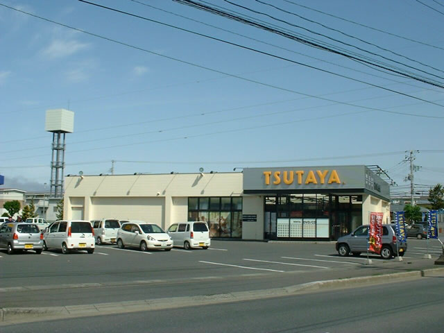 TSUTAYA南類家店